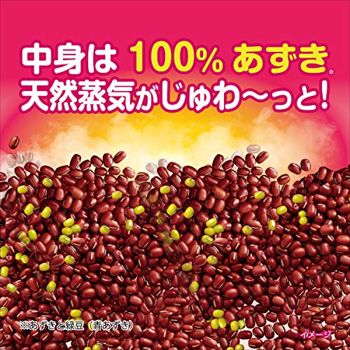 小林製薬 あずきのチカラ 5枚目