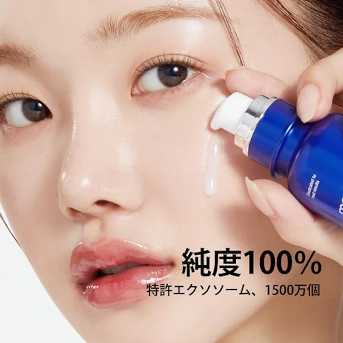 medicube ゼロ1DAYエクソソームショット 7500ppm 5枚目