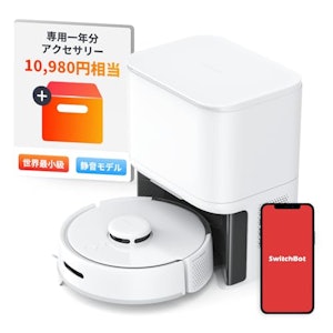SwitchBot ロボット掃除機K10+ 1枚目