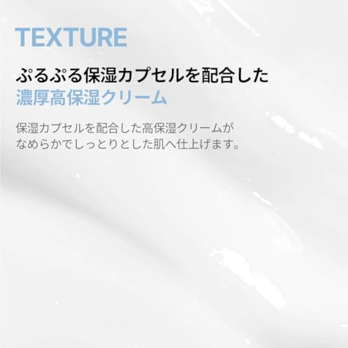 MEDIHEAL ミルクブライトニングクリーム 4枚目