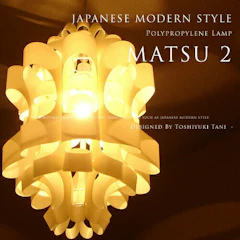 谷俊幸 Matsu 2:松-まつ- 2 1枚目