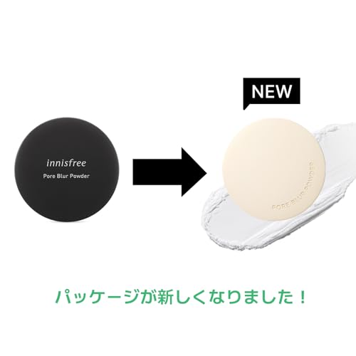 アモーレパシフィックジャパン ポアブラー　パウダー 2枚目