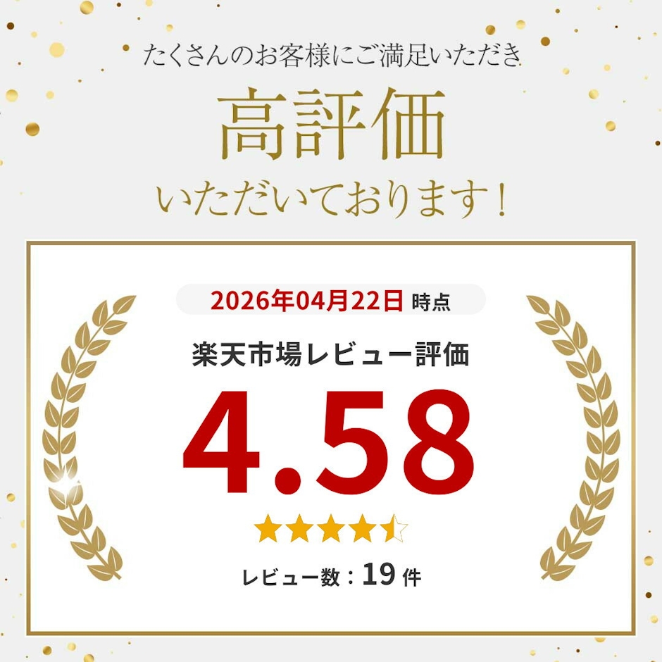 Natty&Company インセンスホルダー 2枚目