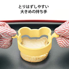 貝印 KAI ホットケーキ型 厚焼き ( ネコ・クマ ) リトルシェフクラブ キッチンツール DL7216 3枚目