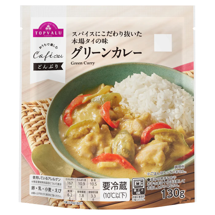 イオン トップバリュ グリーンカレー 1枚目