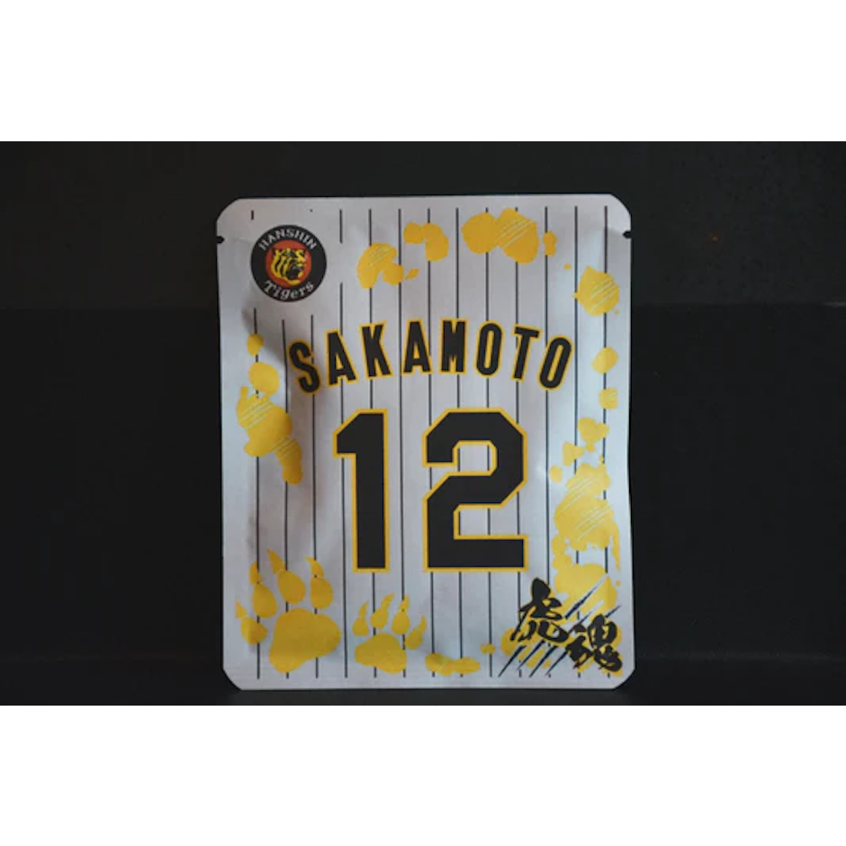みさご珈琲 タイガースドリップバック珈琲 18枚目