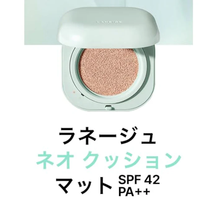 LANEIGE ネオクッション ミュイ SPF42 / PA++ 23N1 ニュートラルサンド 2枚目