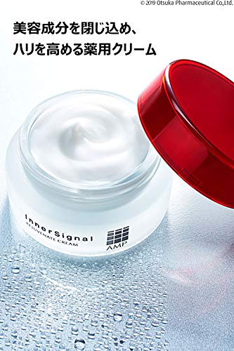 大塚製薬 大塚製薬 【医薬部外品】 インナーシグナル クリーム 30g （薬用クリーム）55571 9枚目