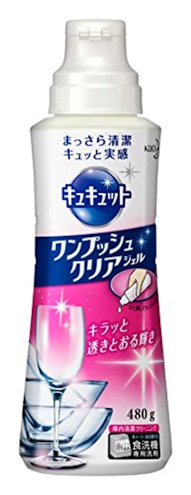 花王 キュキュット ワンプッシュクリアジェル 1枚目