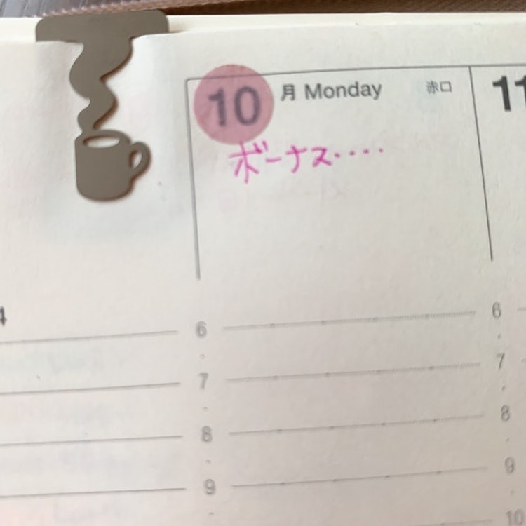 手帳ライフを楽しむ おすすめマスキングテープ シール10選 不器用さんでも大丈夫 Mybest