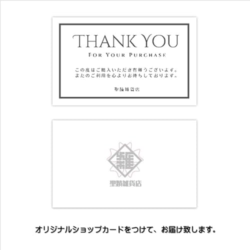 アリナミン製薬 ビオスリーHi錠 2枚目