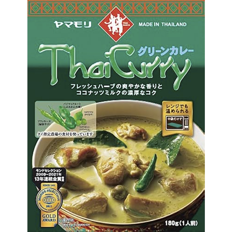 ヤマモリ株式会社 ヤマモリ タイカレーグリーン 1枚目