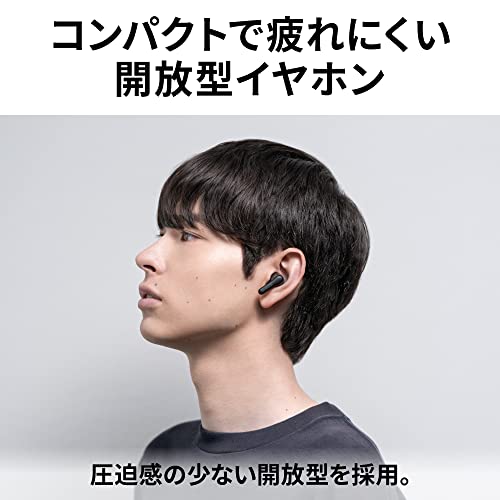 JVCケンウッド KENWOOD KH-CRZ20T ワイヤレスイヤホン bluetooth 開放型 Bluetooth 本体質量4.1g(片耳)小型軽量ボディ 最大22時間再生 生活防水 マイク付き KH-CRZ20T-B ブラック 2枚目