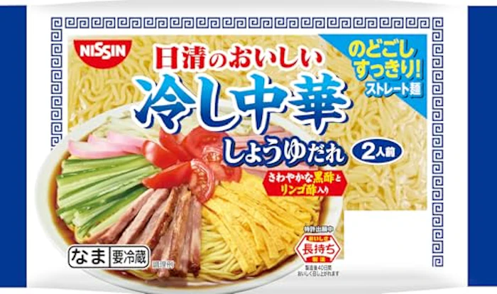 日清食品チルド 日清のおいしい冷し中華 しょうゆだれ 2人前 1枚目