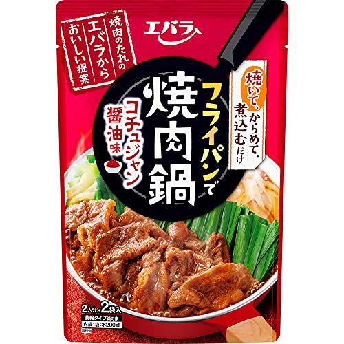 エバラ　 フライパンで焼肉鍋　コチュジャン醤油味 200g×4個 1枚目