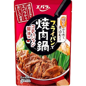 エバラ フライパンで焼肉鍋 コチュジャン醤油味 200g×4個 1枚目