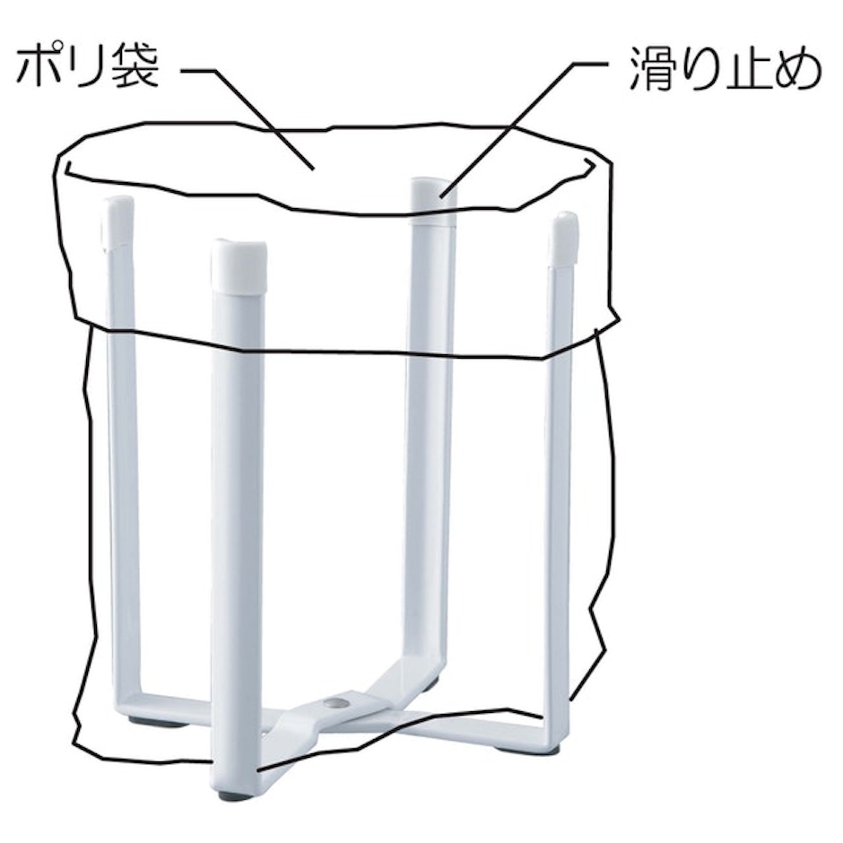 山崎実業 ポリ袋エコホルダー タワー 6787 5枚目