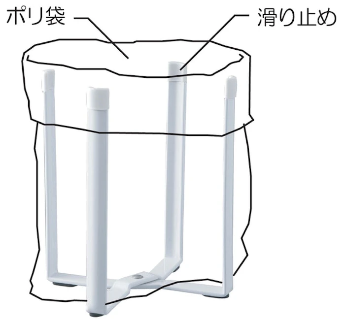 山崎実業 ポリ袋エコホルダー タワー 6787 5枚目