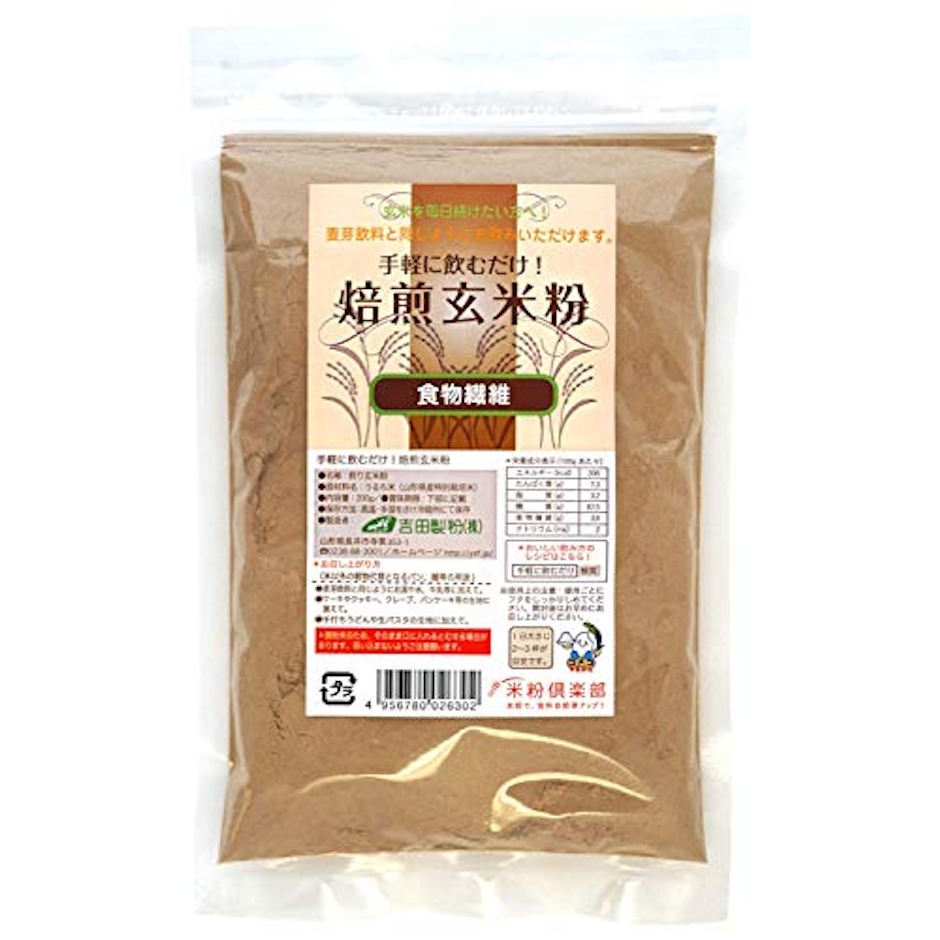 吉田製粉 手軽に飲むだけ焙煎玄米粉 1枚目
