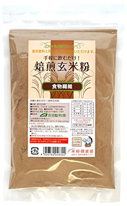 吉田製粉 手軽に飲むだけ焙煎玄米粉 1枚目