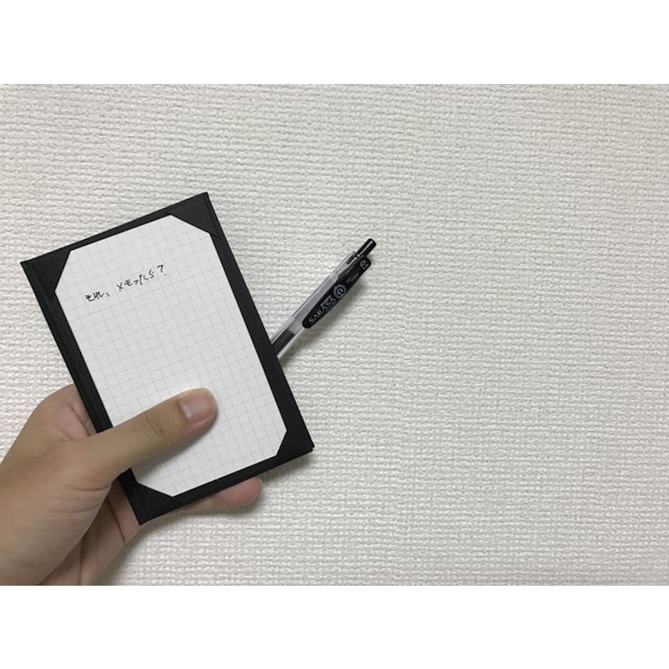 ペーパリー メモッタラ JM-2 2枚目