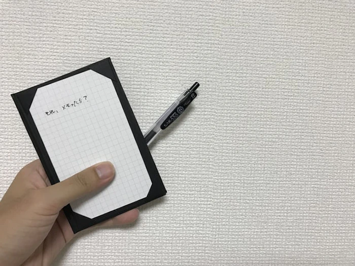 ペーパリー メモッタラ JM-2 2枚目
