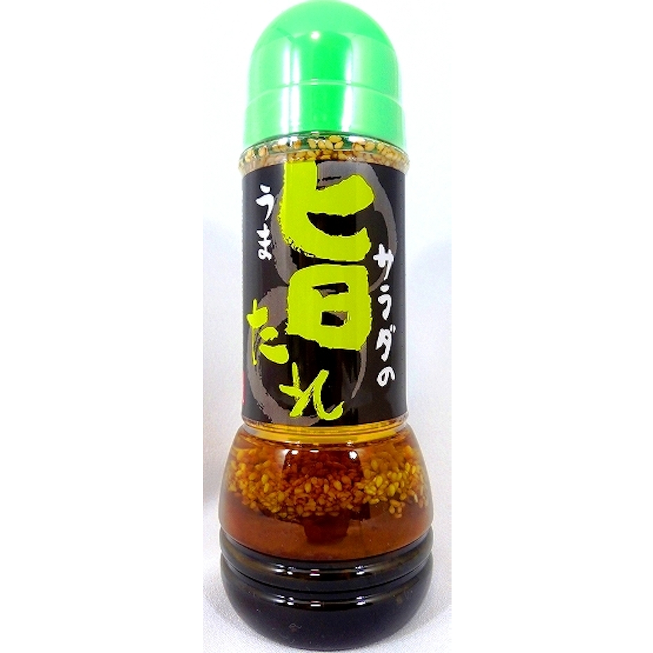 もへじ サラダの旨たれ 290ml 1枚目