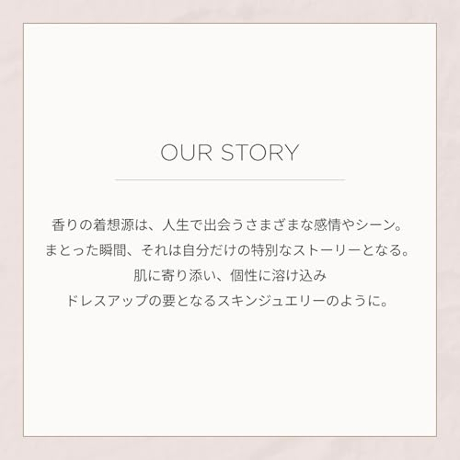 her lip to Eau de parfum -SECRET GARDEN- 7枚目