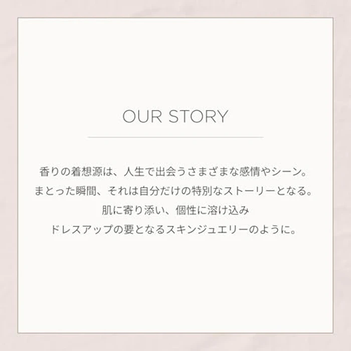 her lip to Eau de parfum -SECRET GARDEN- 7枚目