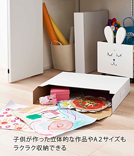 tower 作品収納ボックス2個組 5枚目