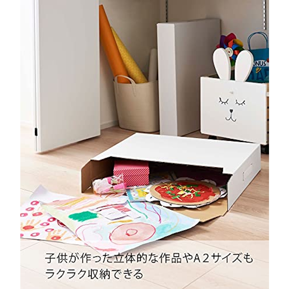 tower 作品収納ボックス2個組 5枚目