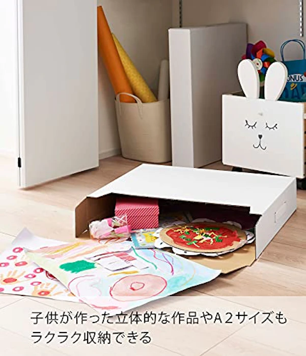 tower 作品収納ボックス2個組 5枚目