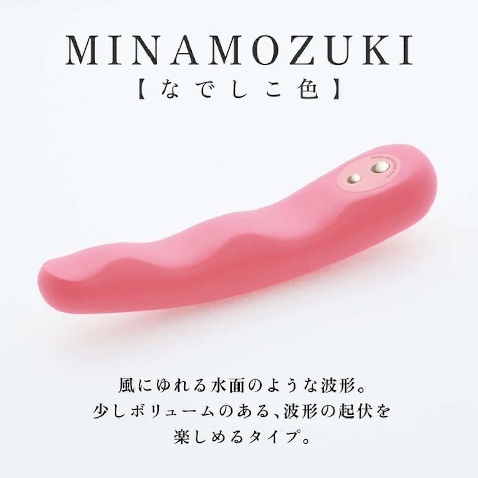 典雅 iroha FIT みなもづき なでしこ色 3枚目