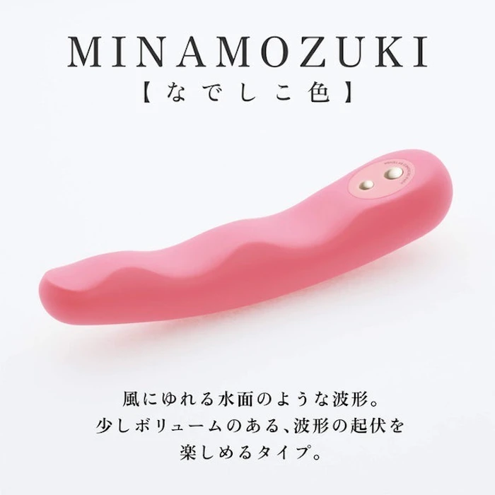 典雅 iroha FIT みなもづき なでしこ色 3枚目