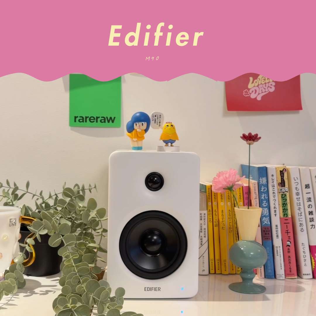 Edifier デスクトップスピーカー 1枚目