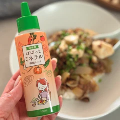 JES 料理用 ぱぱっと ミネラル 希望の命水¥ 1枚目