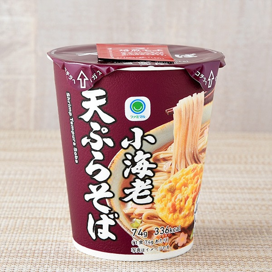 ファミリーマート 小海老天ぷらそば 1枚目
