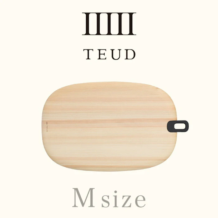 ダイワ産業 TEUD 「 カッティングボード M 」 テウド まな板 まないた 木製 ひのき 檜 ヒノキ 両面 楕円 丸 キッチンツール 調理器具 おしゃれ 高級 天然素材 軽量 家庭用 引っ掛け 吊るす日本製 Madeinjapan 3枚目