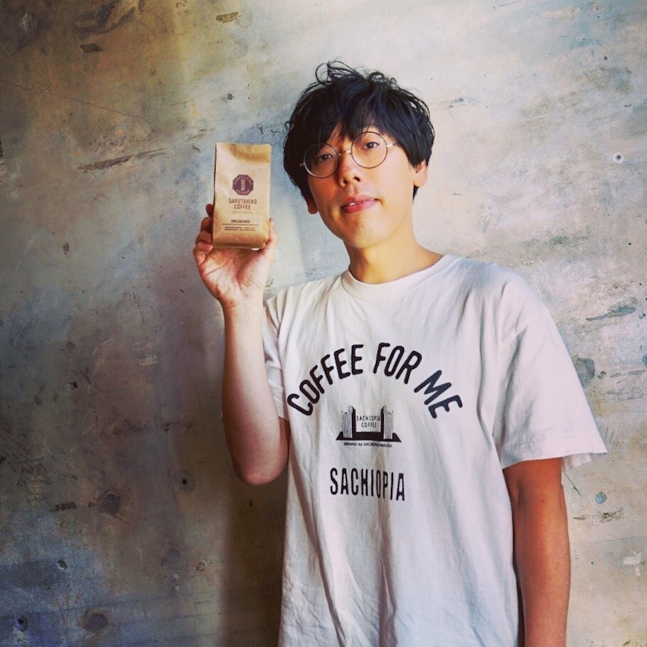 SACHIOPIA COFFEE OMEGATAKAI BLEND 1枚目