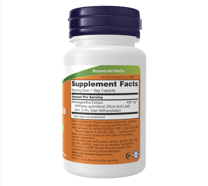 NOW Foods アシュワガンダ 標準化エキス 450mg ベジカプセル 90粒 2枚目