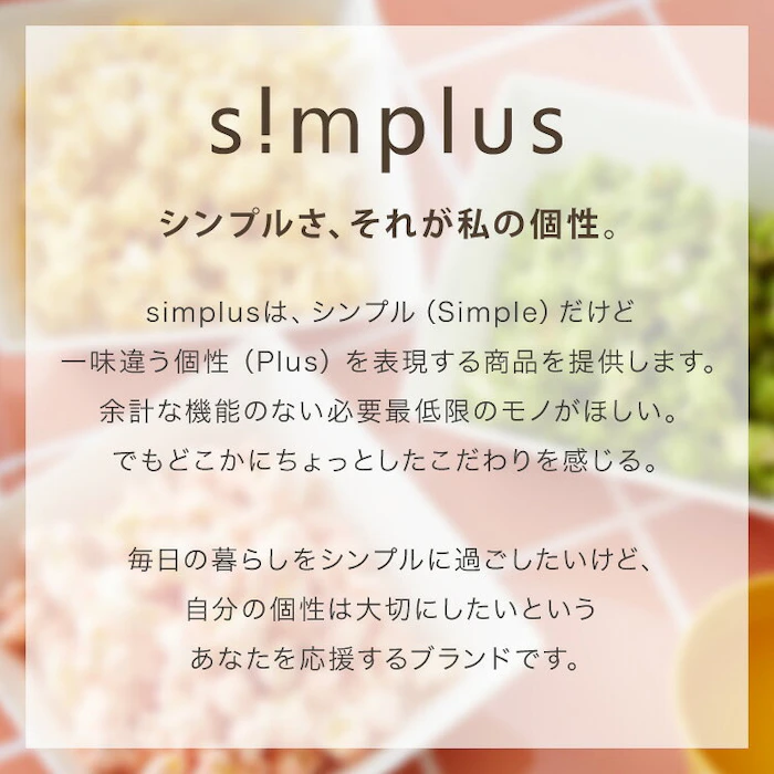 Simplus ポップコーンメーカー ポップコーンマシン 味付け 家庭用 大容量 縁日 お祭り 子供 簡単手入れ イベント 映画観賞 simplus シンプラス SP-PM02【送料無料】【メーカー1年保証】【レビュー報告でポップコーン豆】 4枚目