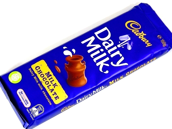 キャドバリー デイリーミルク チョコレート 50g×12本 3枚目