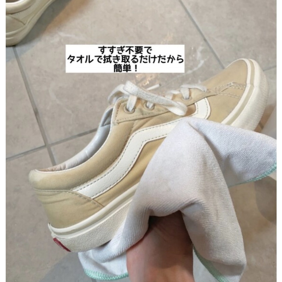 Jason Markk 靴用ブラシ 4枚目