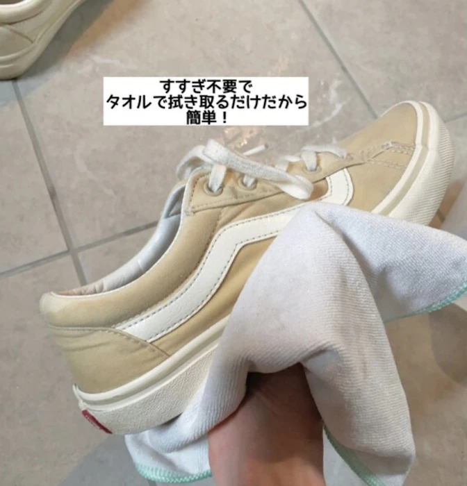 Jason Markk 靴用ブラシ 4枚目