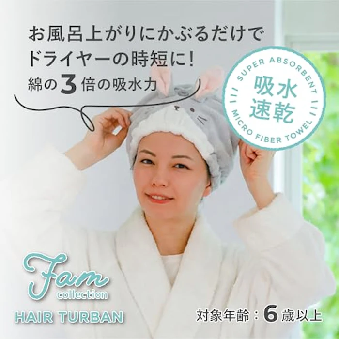Zooie ヘアターバン ウサギ 2枚目