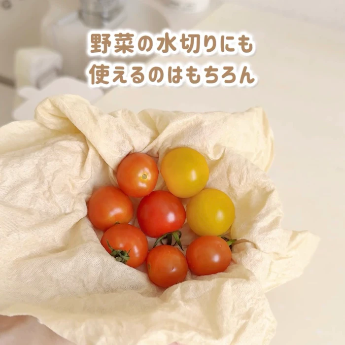 無印良品 【無印良品 公式】やぶれにくい キッチンシート・50枚/カットサイズ約24×27cm 4枚目