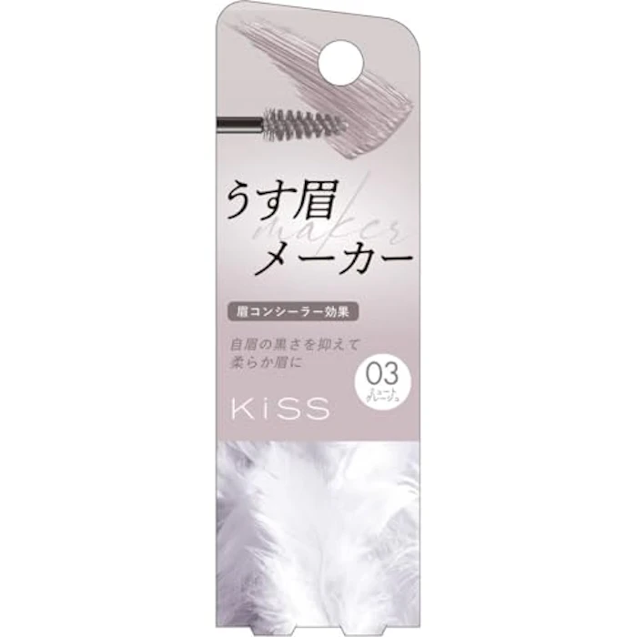 KISS うす眉メーカー 2枚目