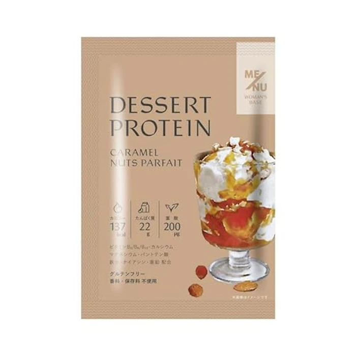 WOMAN'S BASE デザートプロテイン キャラメルナッツパフェ味 1袋【粉末プロテイン】 1枚目