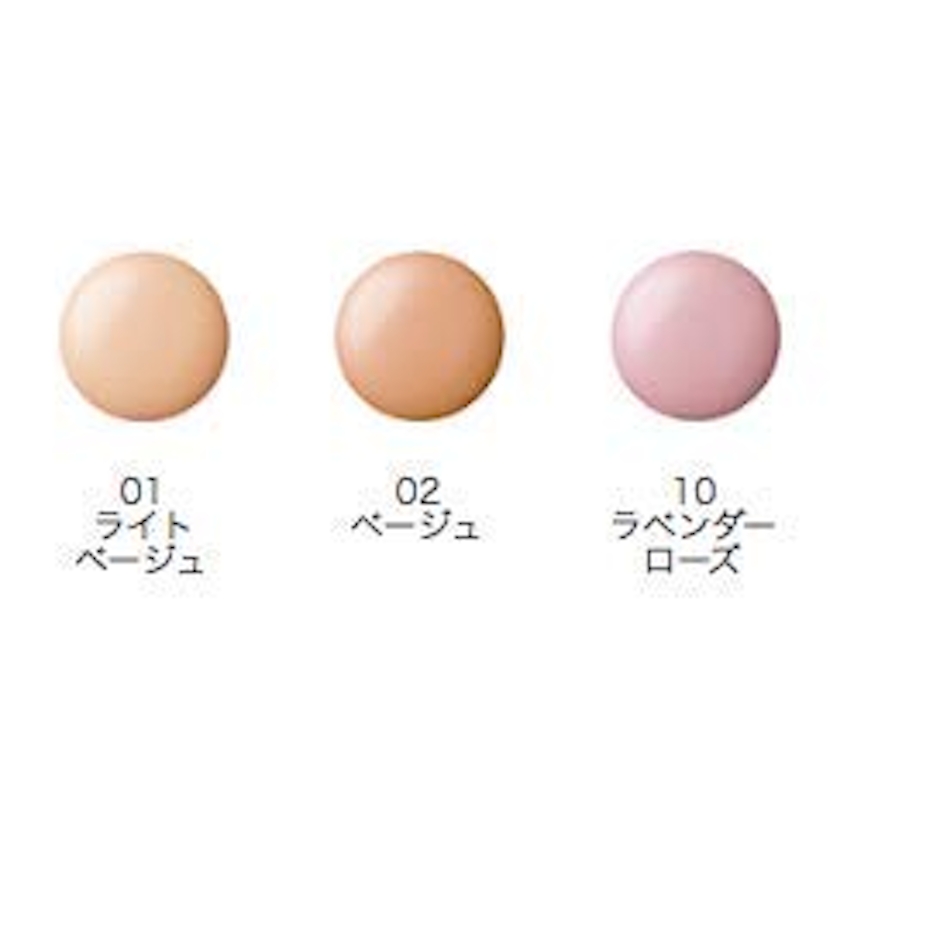 コーセー サンシェルター トーンアップCC 2枚目