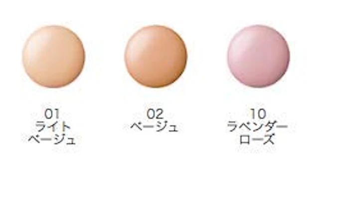 コーセー サンシェルター トーンアップCC 2枚目